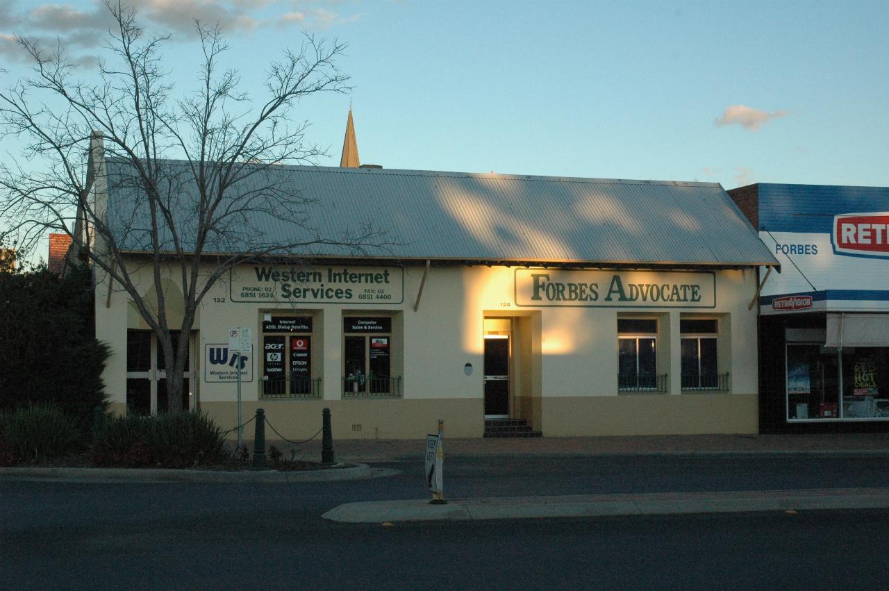 Small single level newspaper and internet company offices