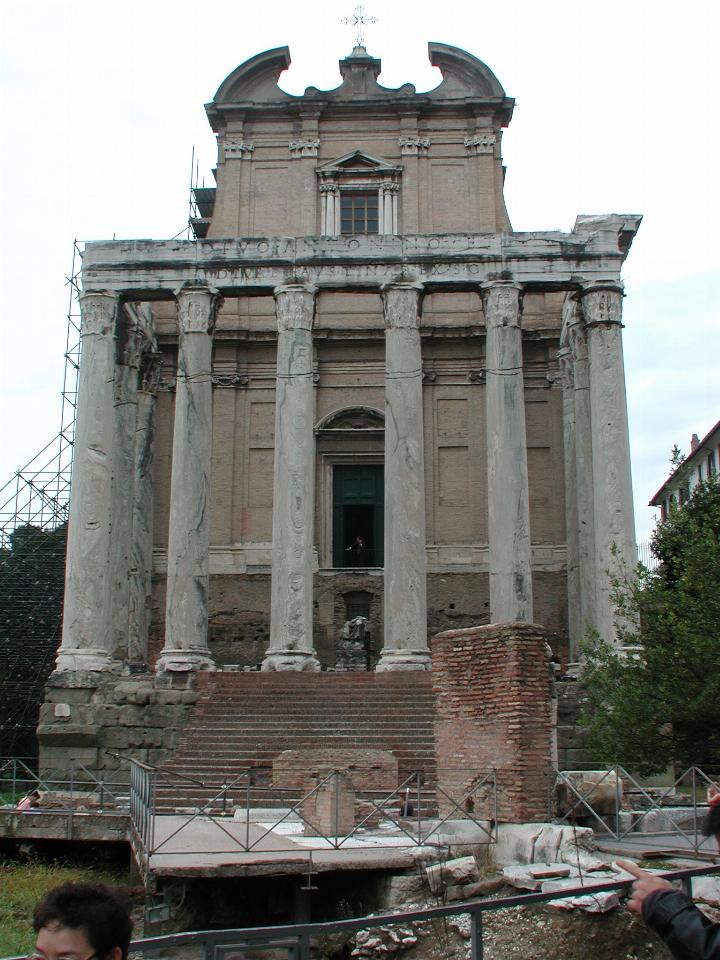 Temple of Antoninus and Faustina