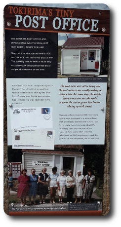 Sign describing Tokirima tiny post office